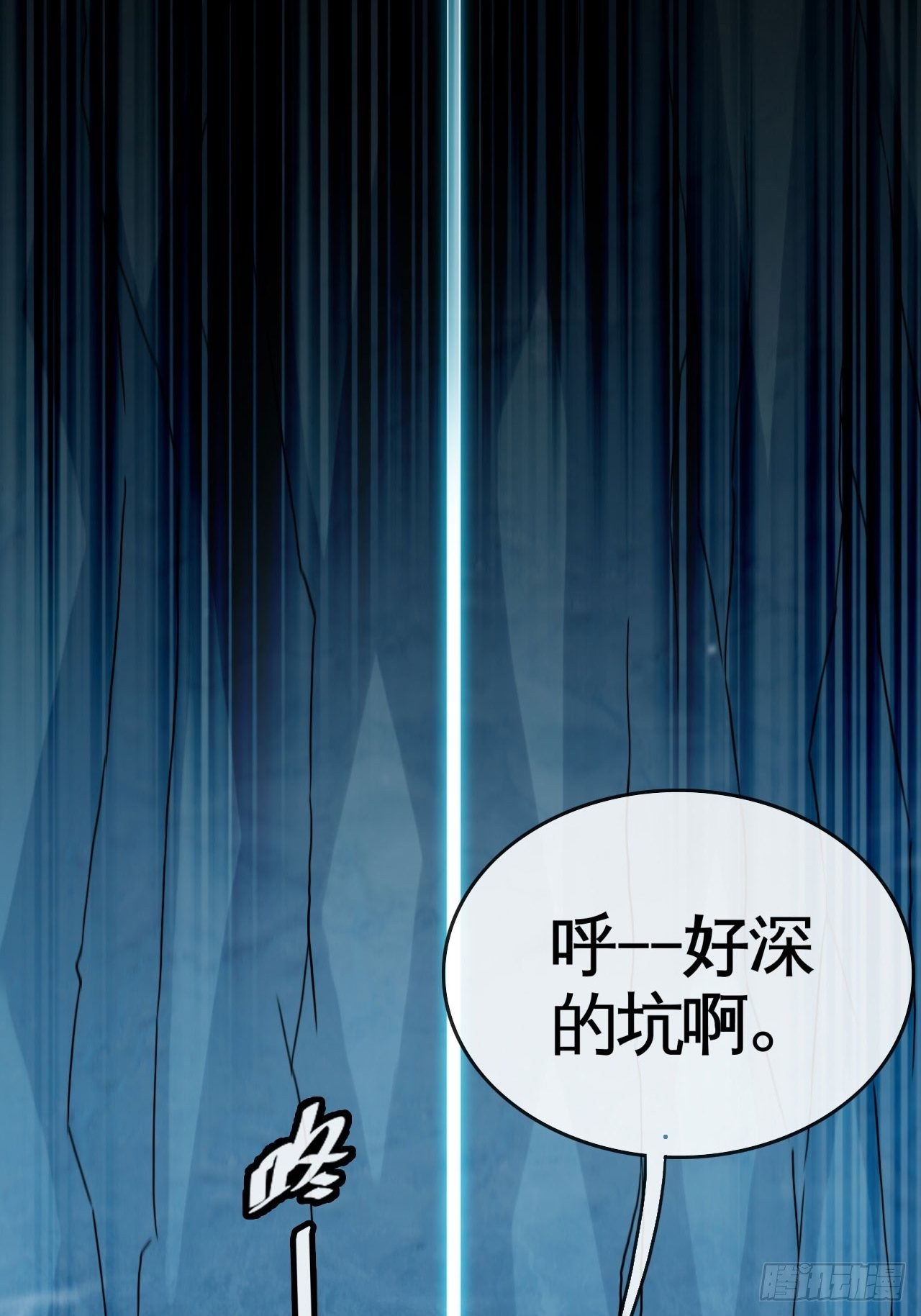 雪神11