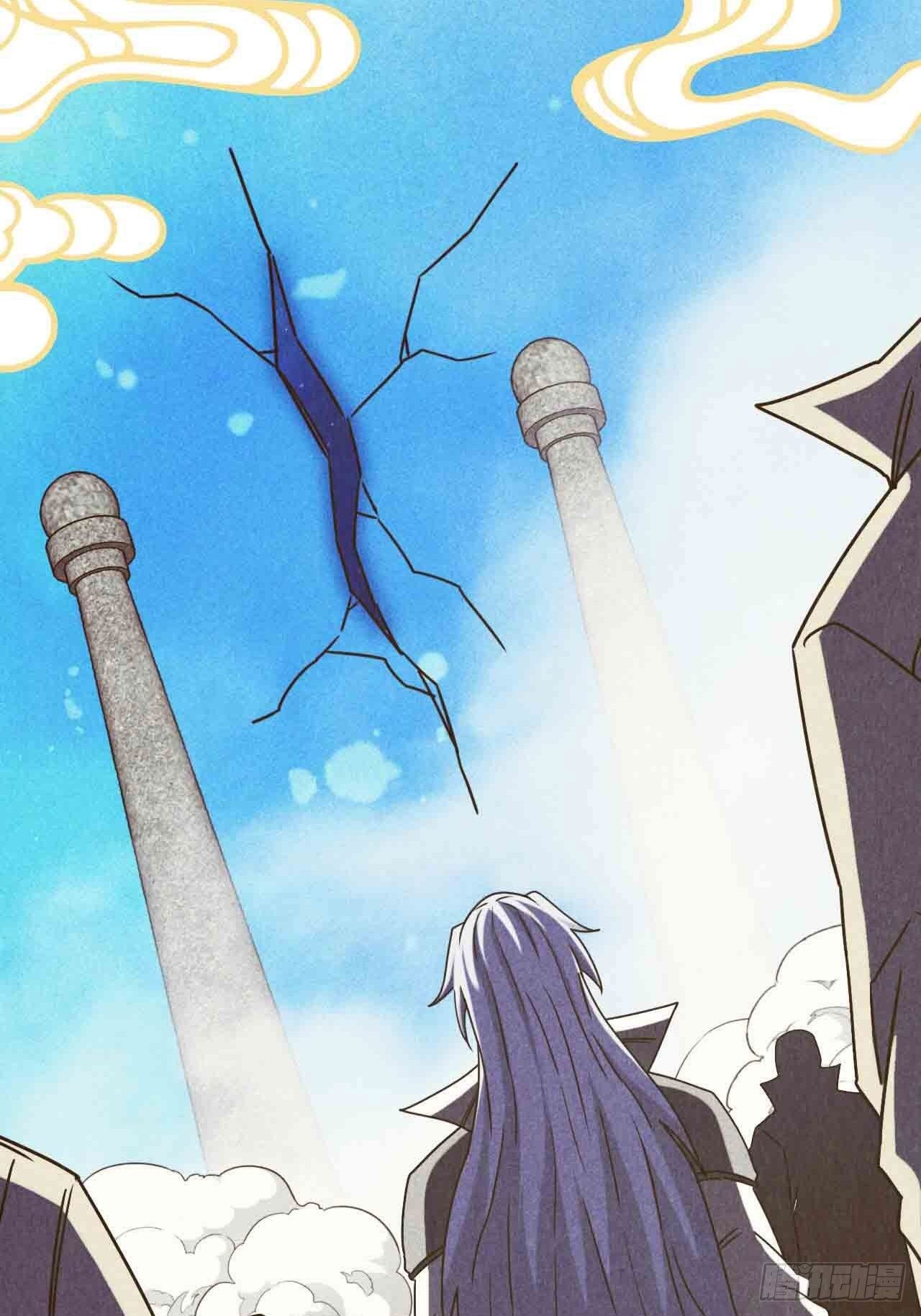 红月真相16