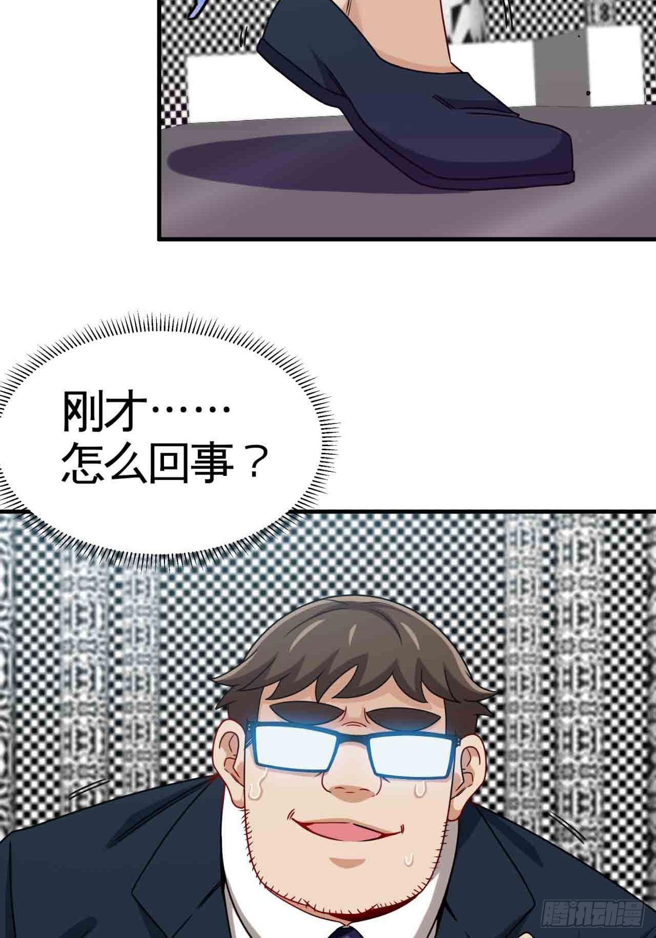 炼狱罗王7
