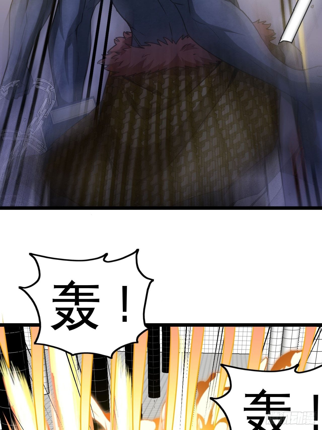你究竟是什么？19
