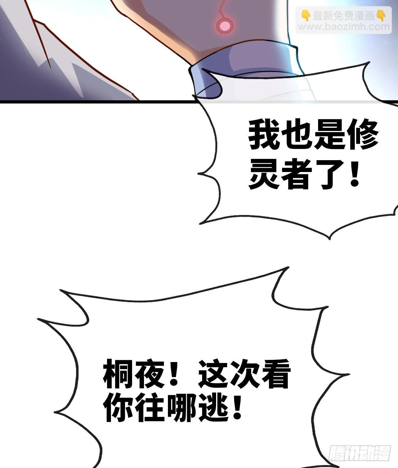 真的有这么Q弹吗29