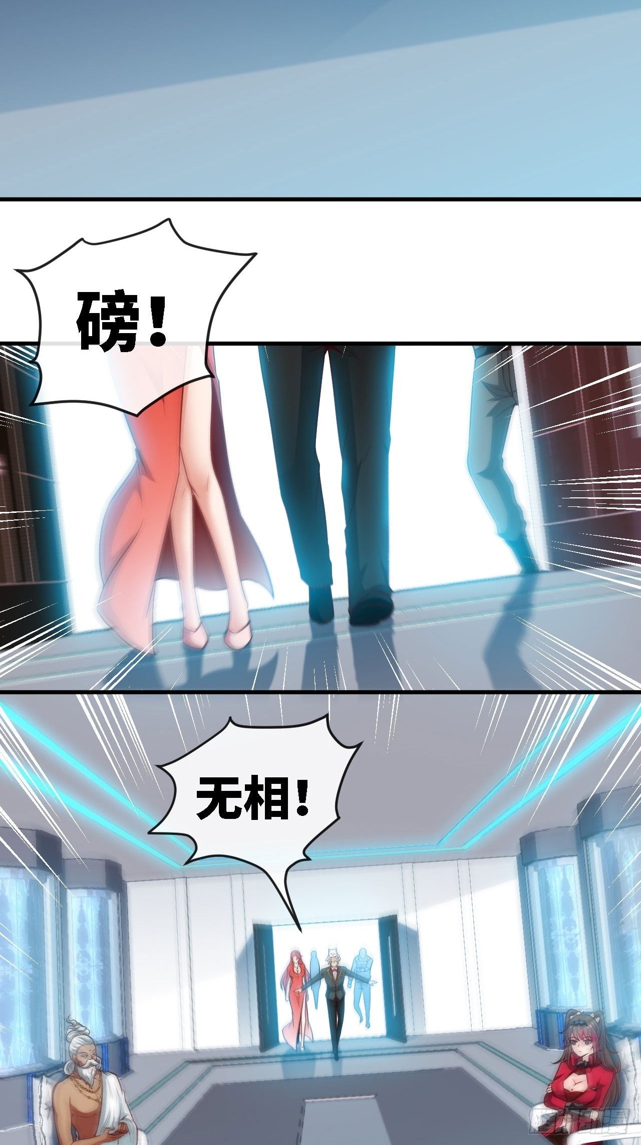 跳梁小丑21