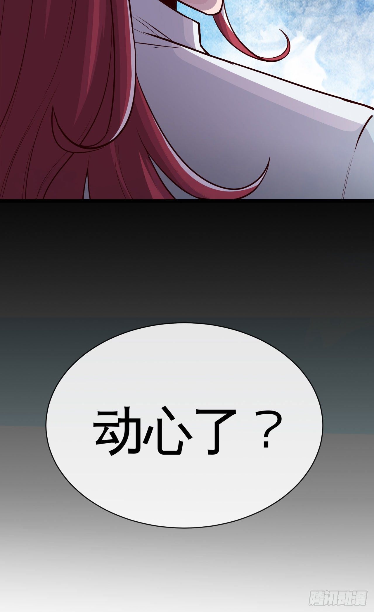 阿珍爱上了阿强40