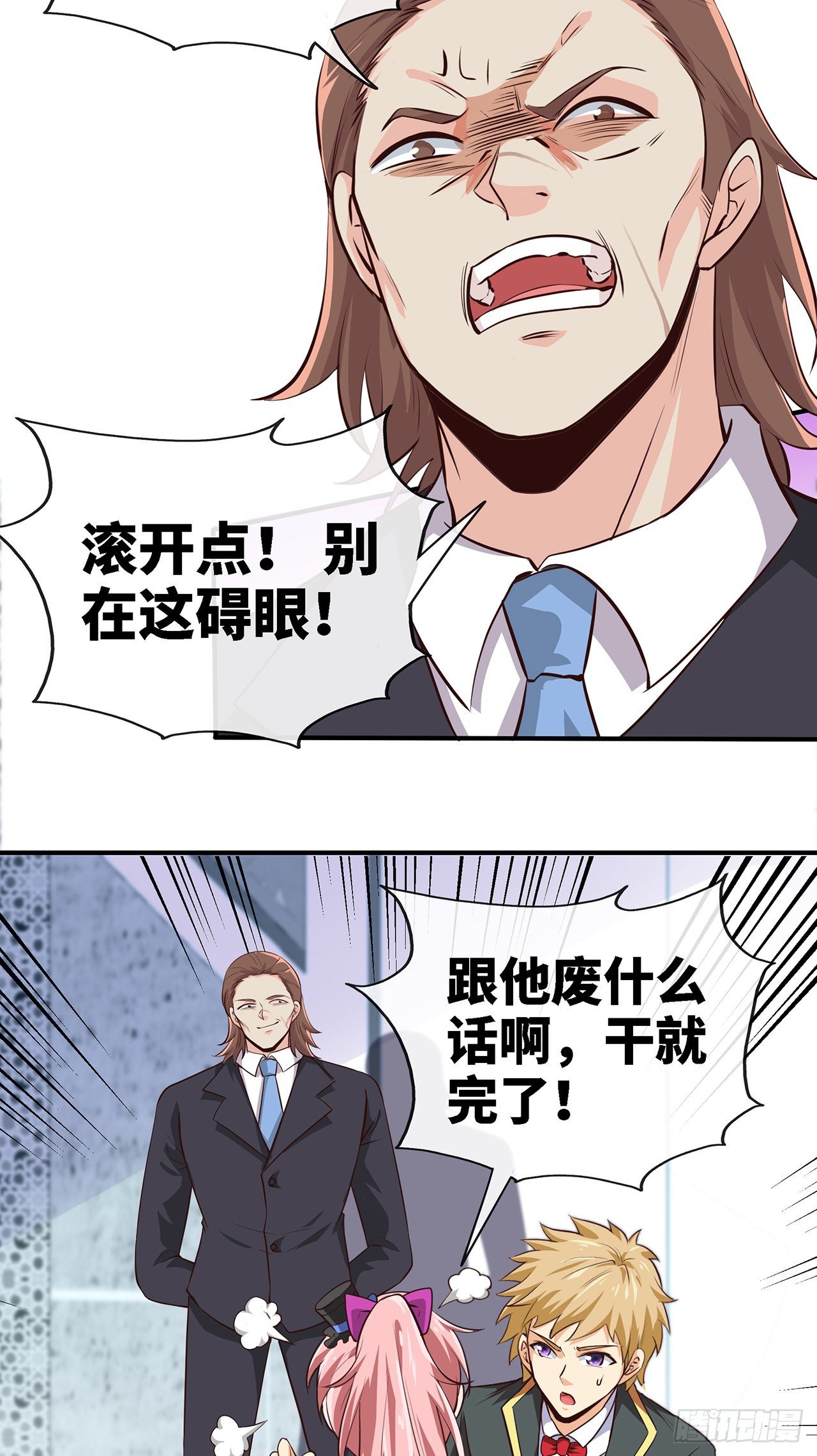 这谁顶得住啊17
