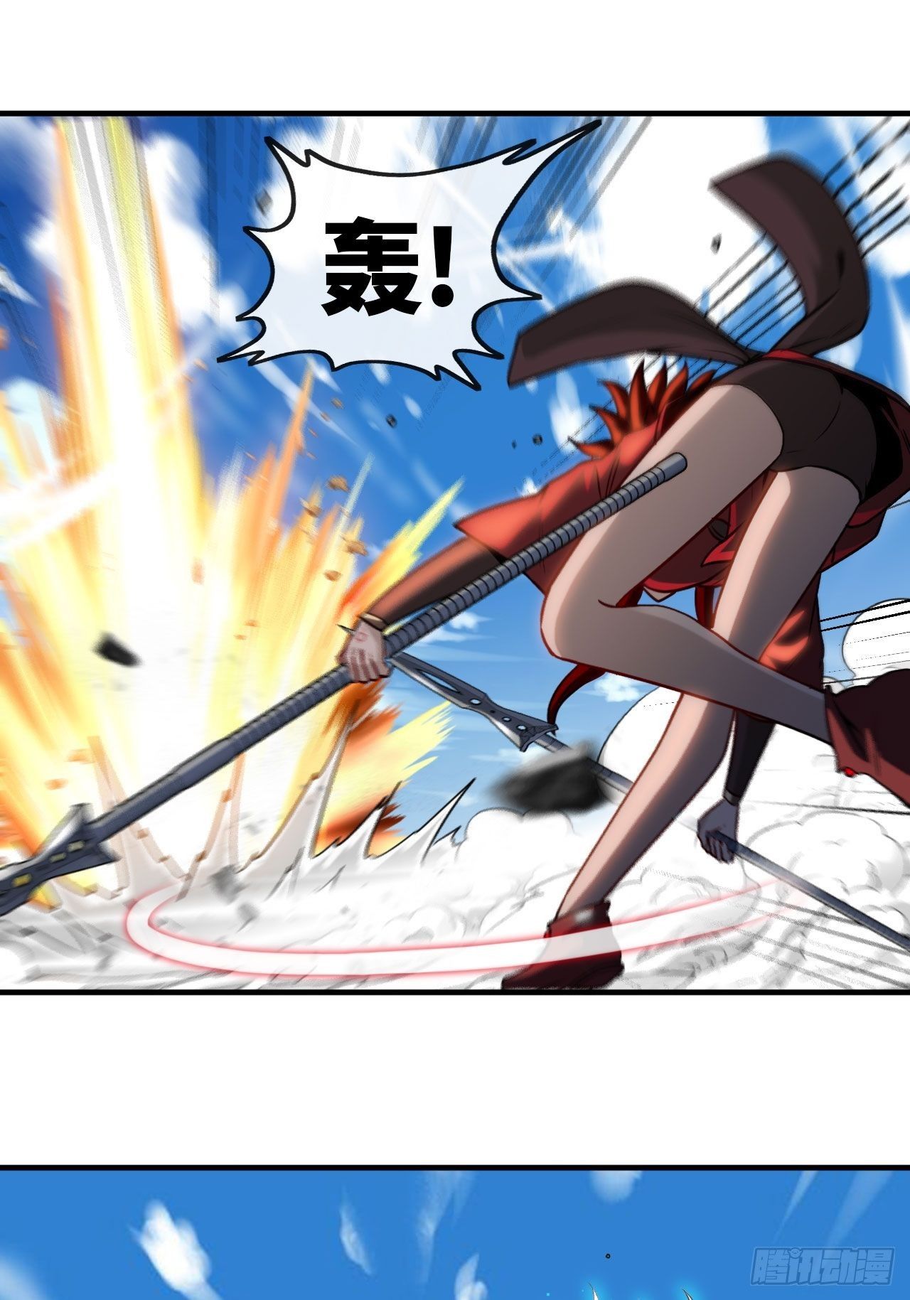 认输37