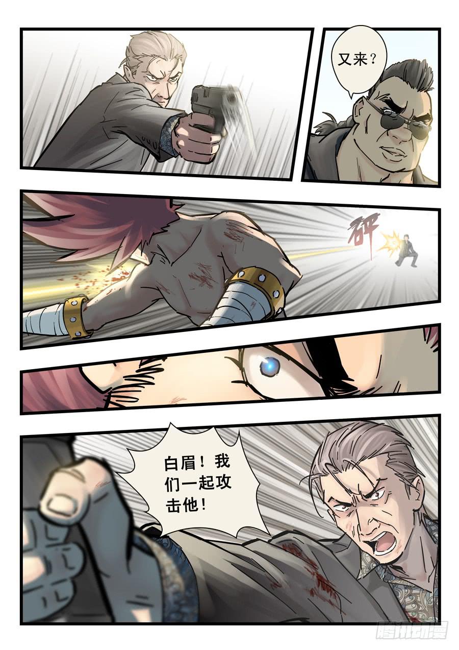 第二十六回：选择-047