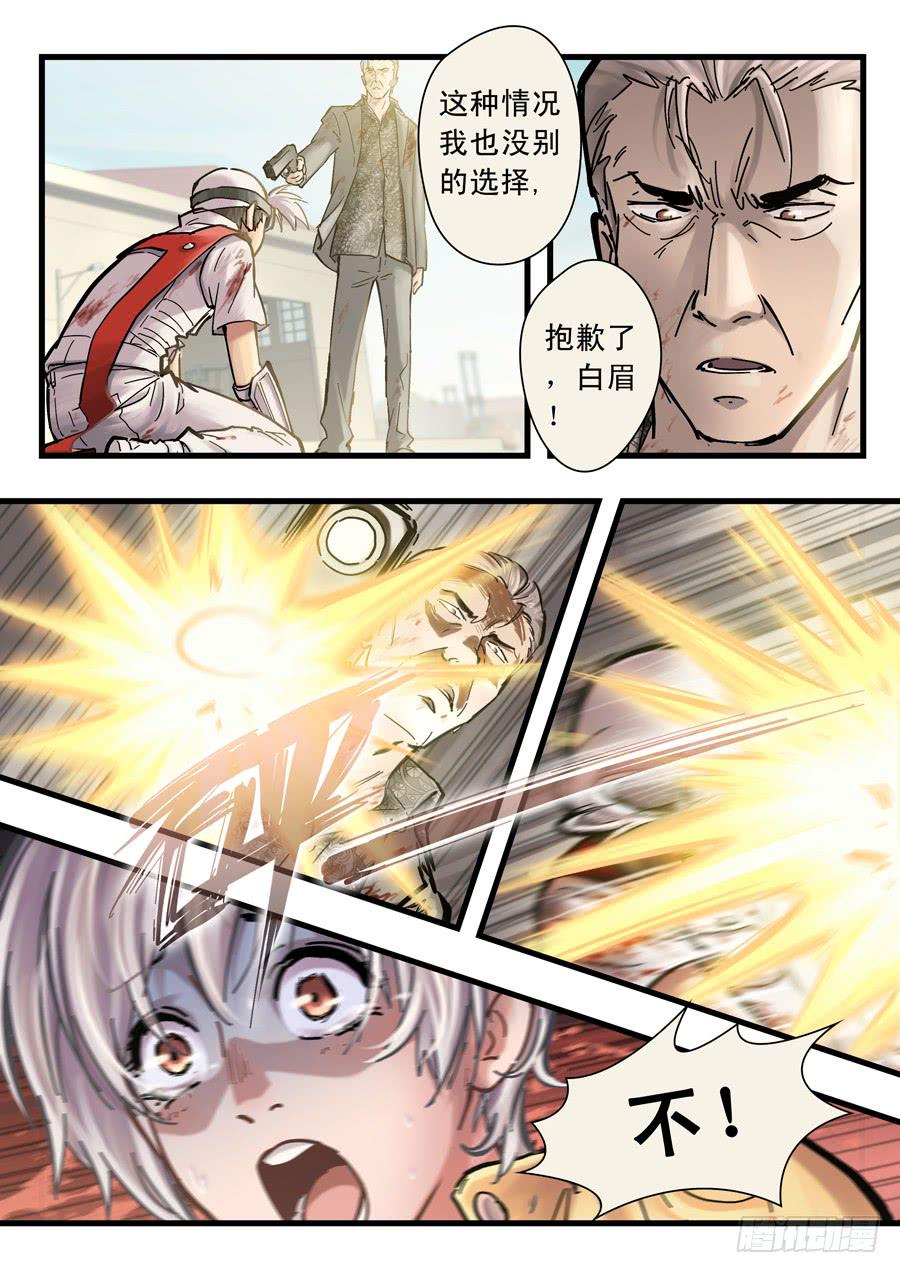 第二十六回：选择-014
