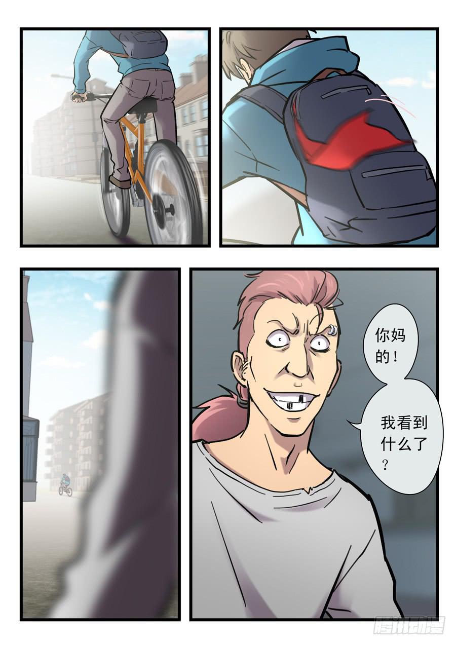 第二十一回：时间有限-0214