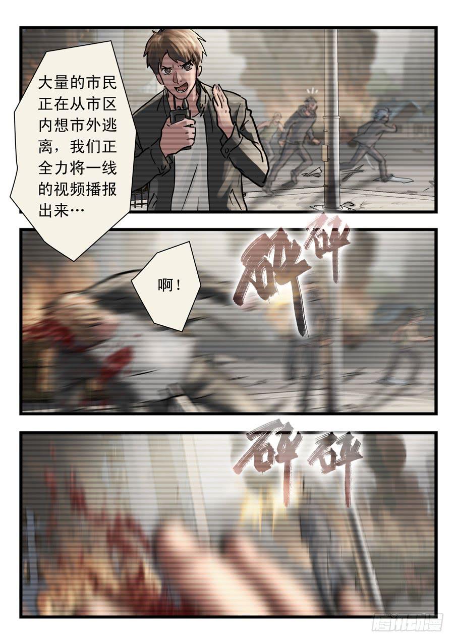 第三十回：新起点0222