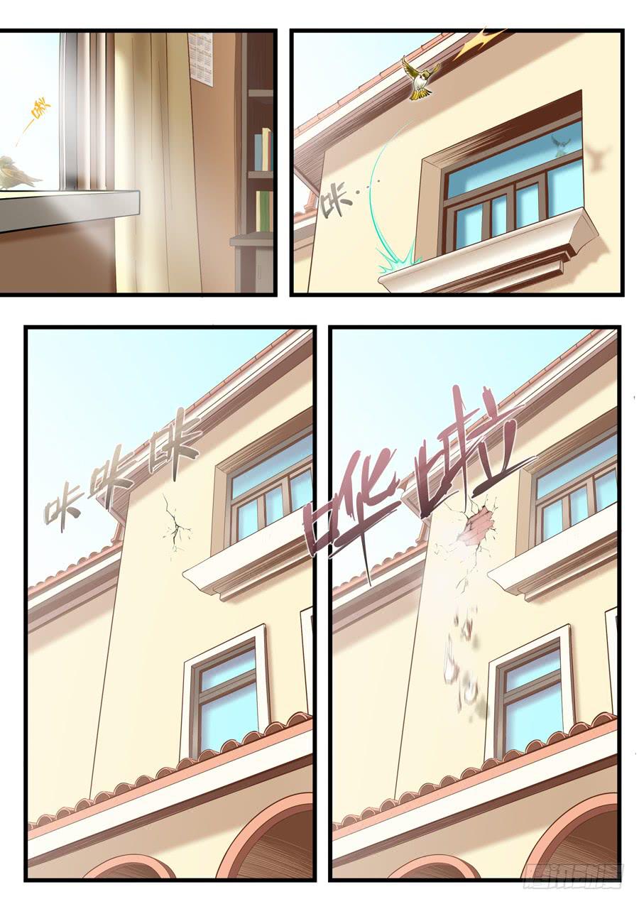 第十回：继续-026