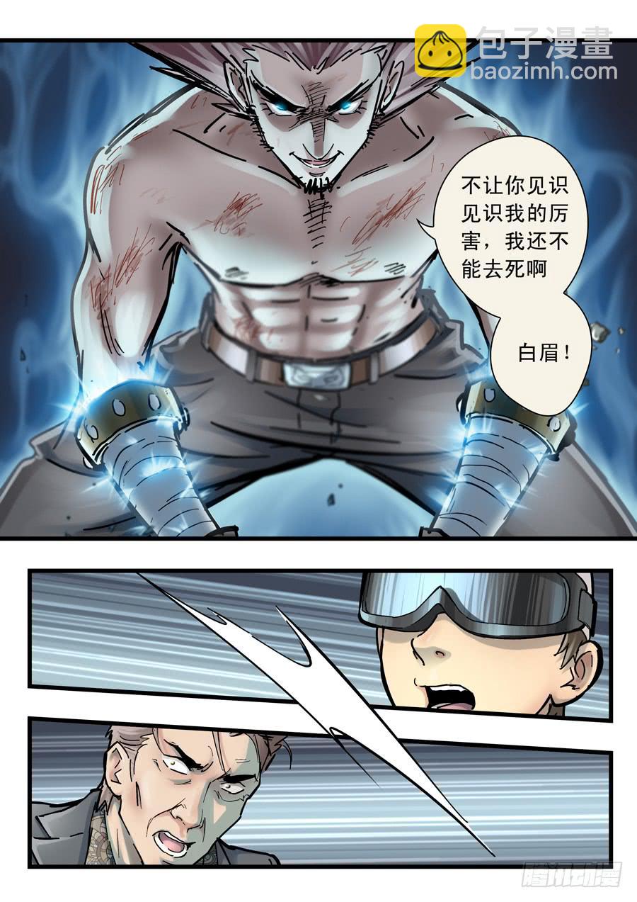 第二十六回：选择-054