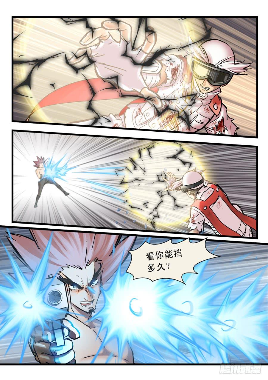 第二十六回：选择-045