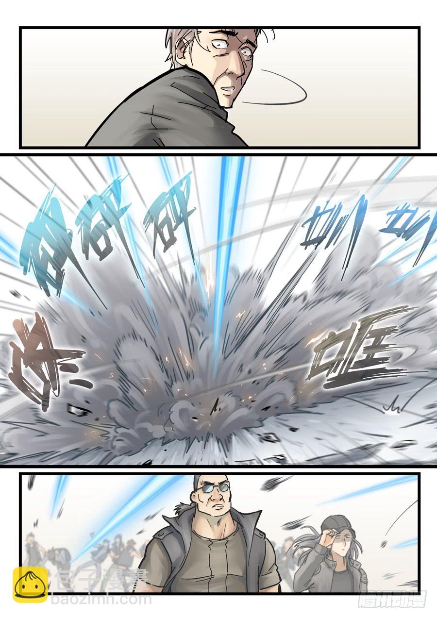 第二十六回：选择-043