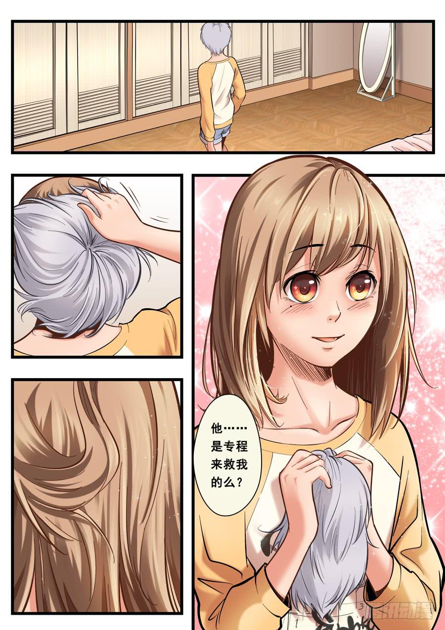 第十回：继续-0213