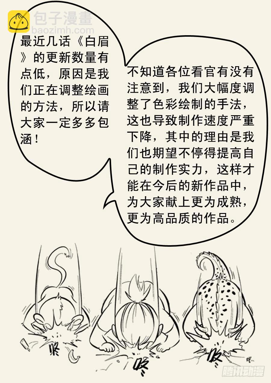 第二十六回：选择-059