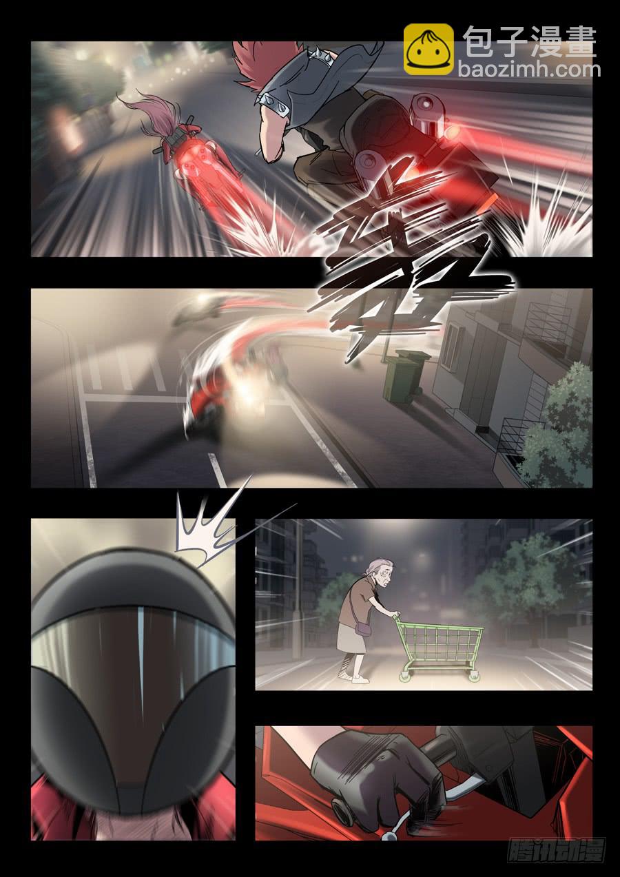 第十六回：白眉同伙-031