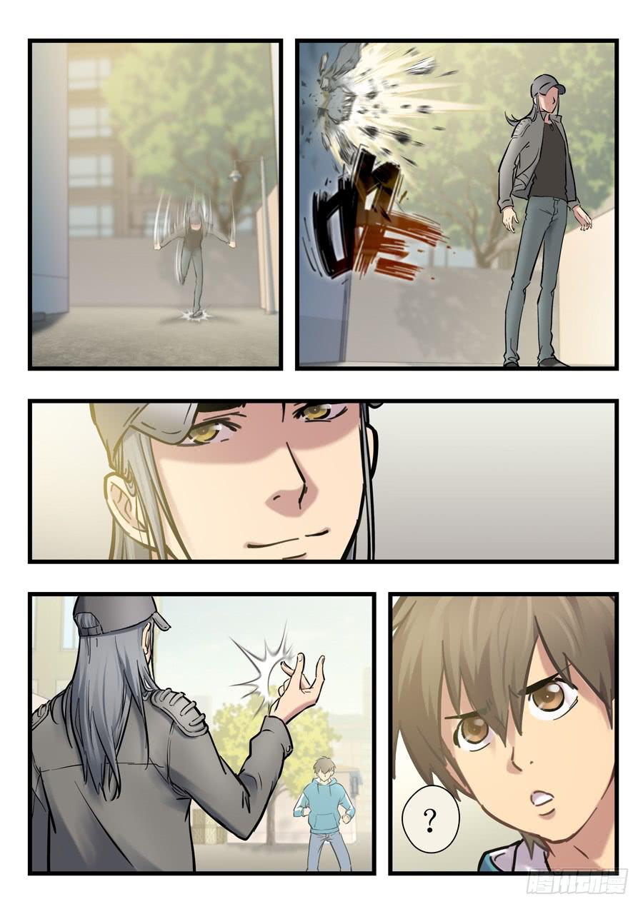 第二十二回：先干为敬-032