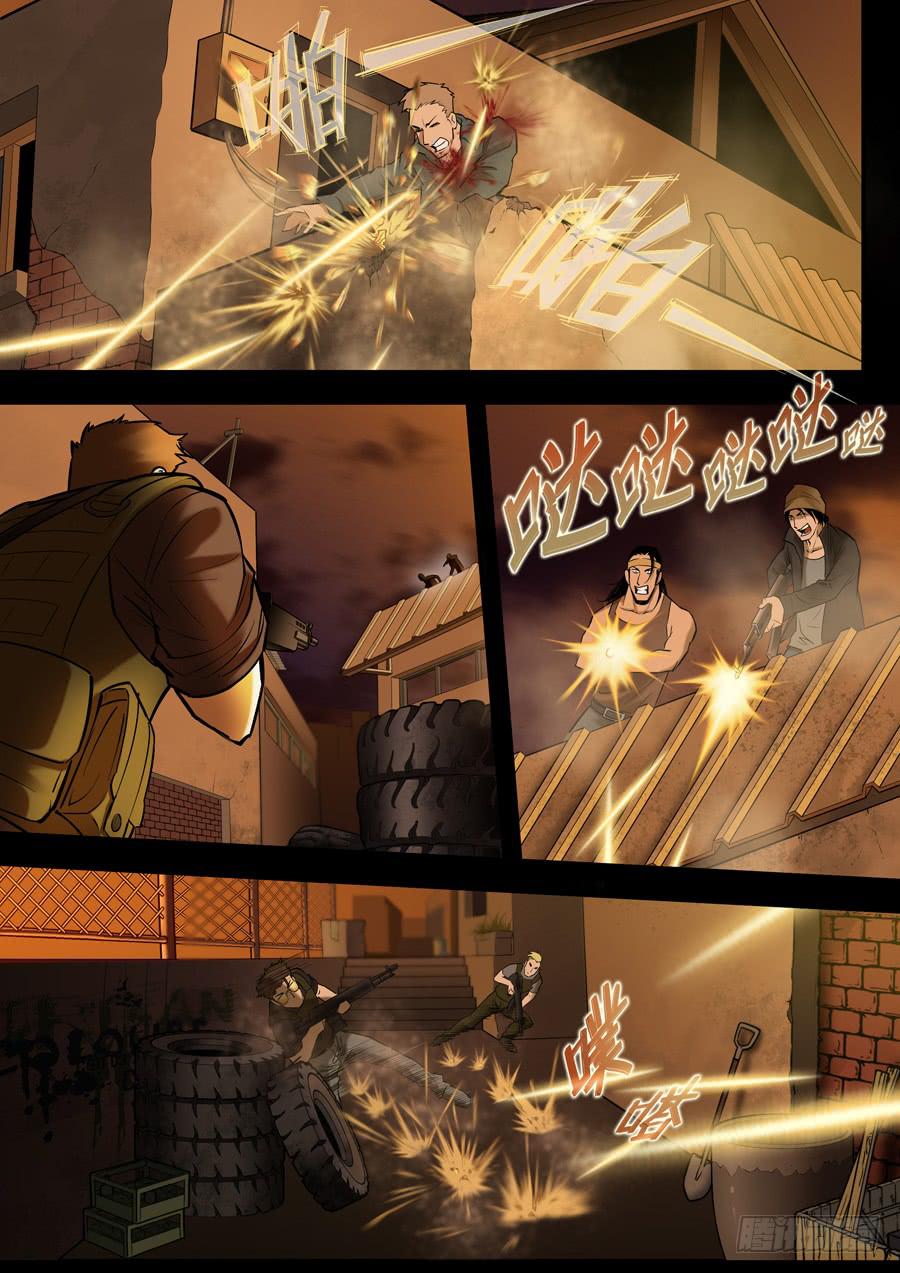 第八回：兵王-013