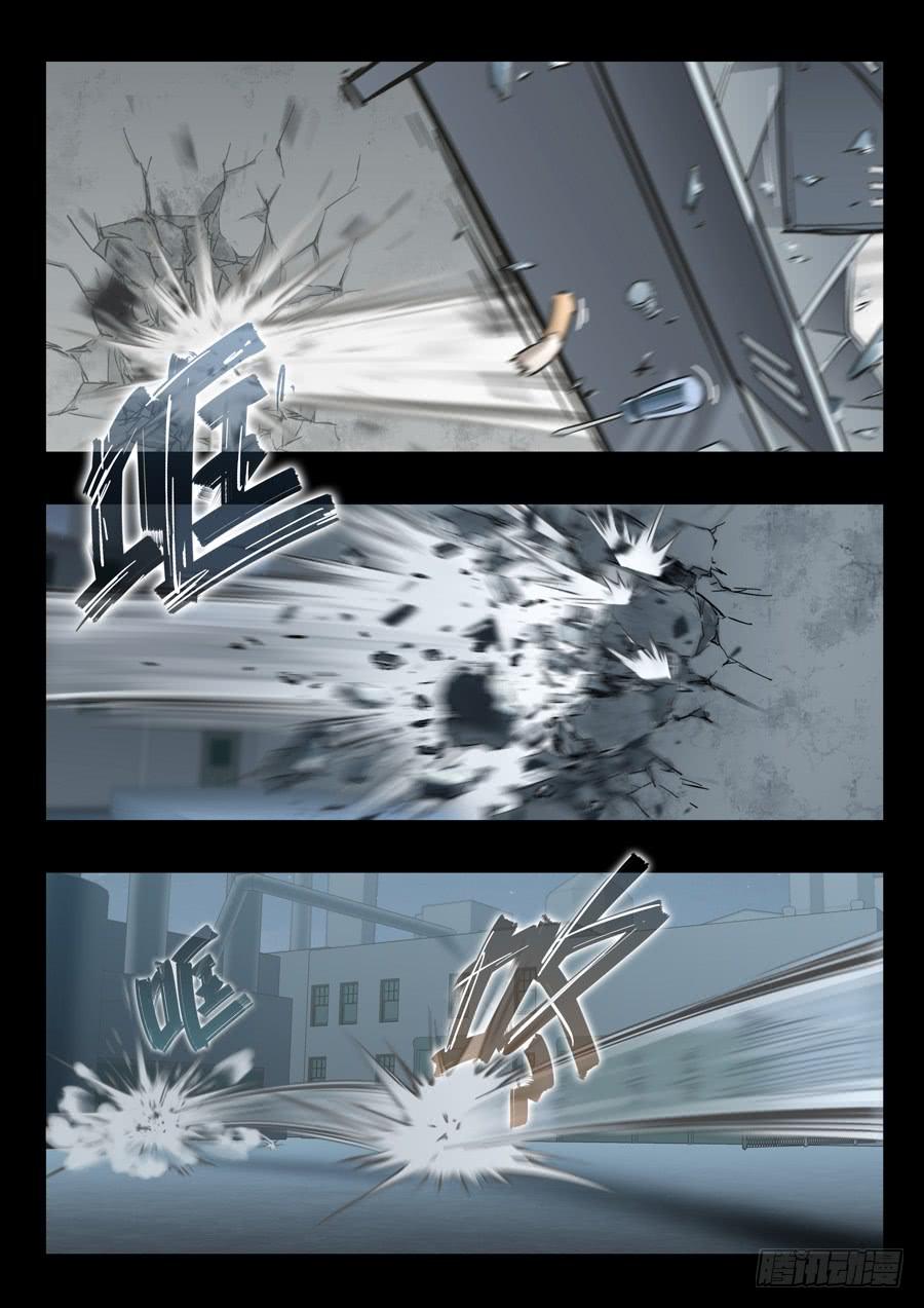 第二十回：晚上好-048