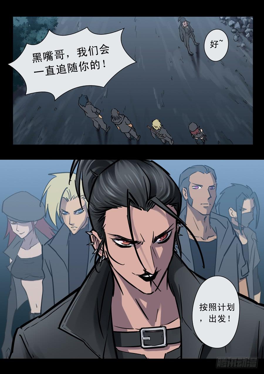 第三十回：新起点0210