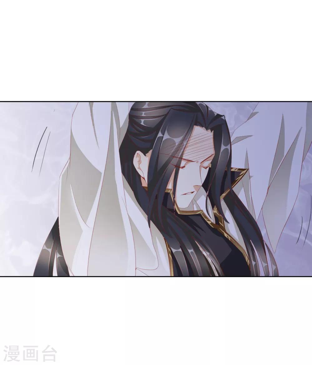 第63话 皇上被掳33