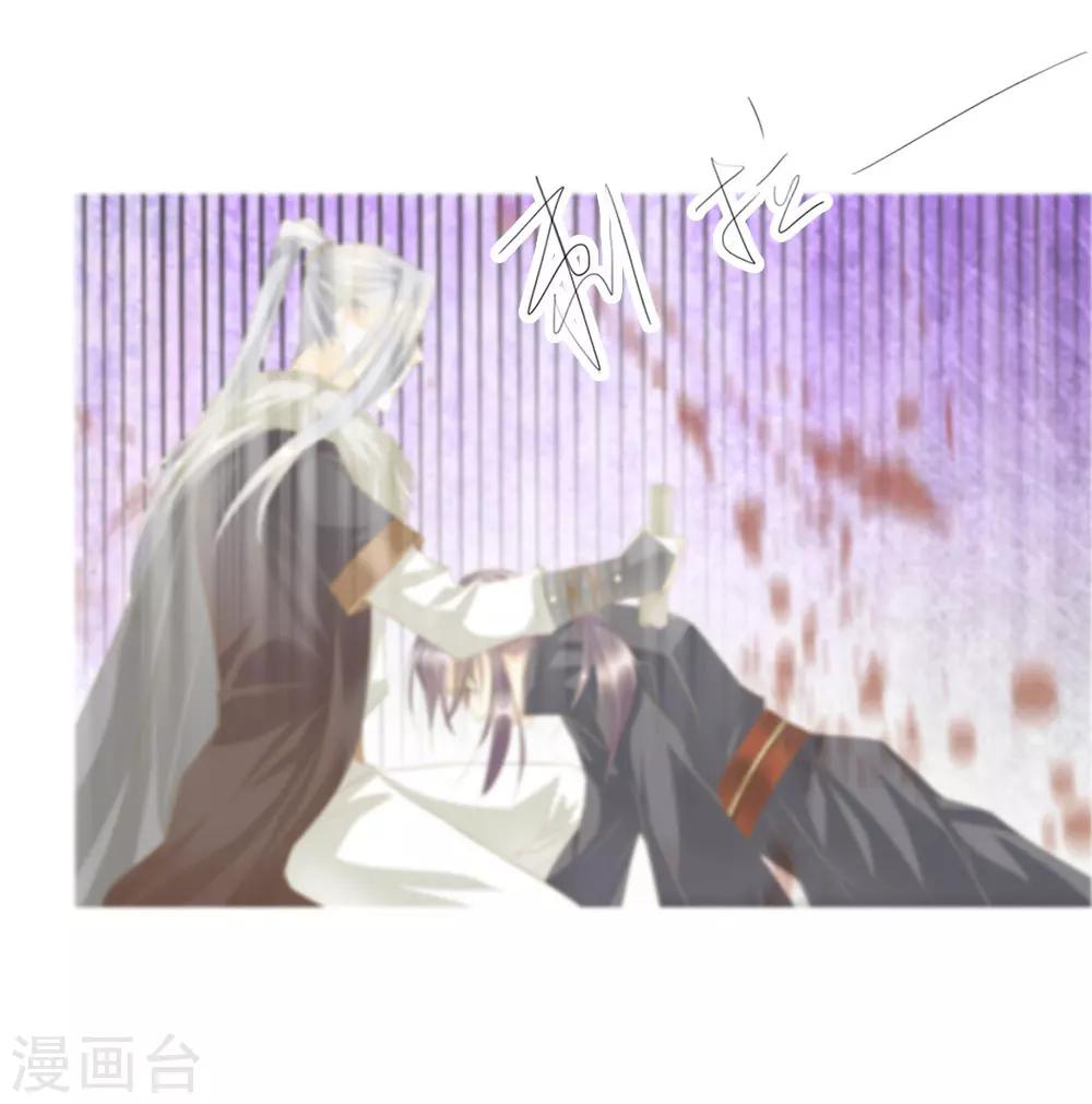 第69话 结束21