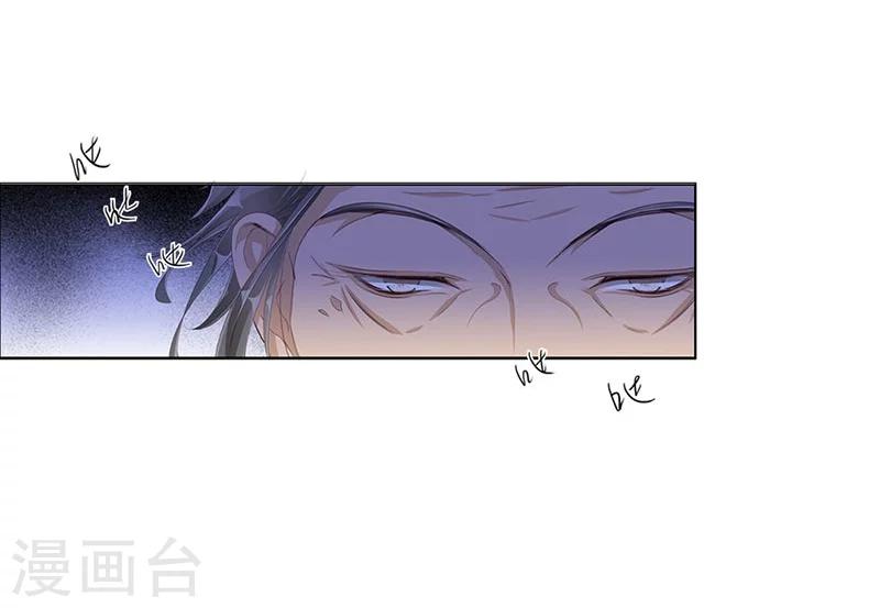 第53话 巧遇洪胖14