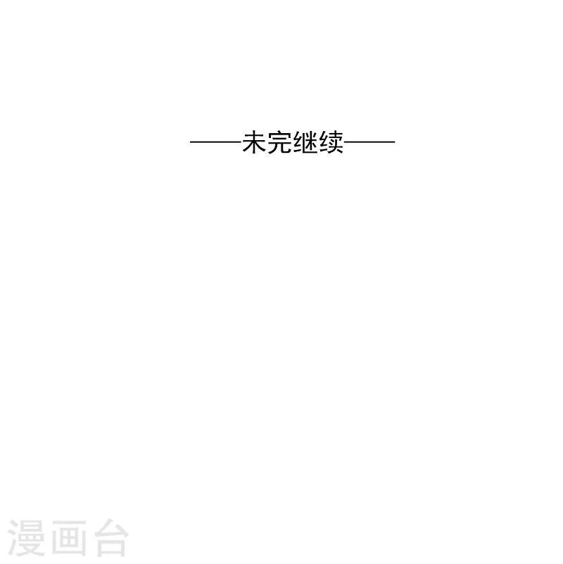 第56话 交易230