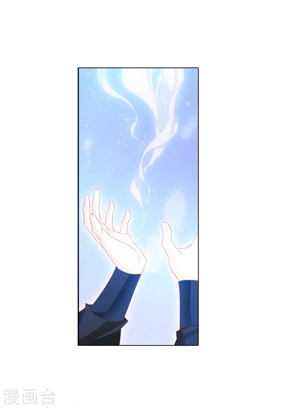 第66话 最好的选择0