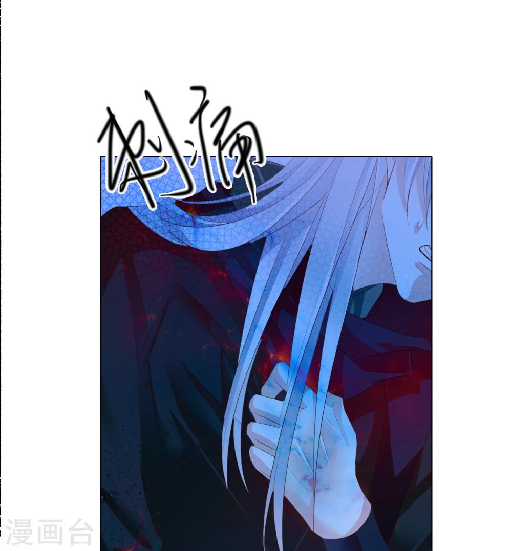 第65话 最后一次46
