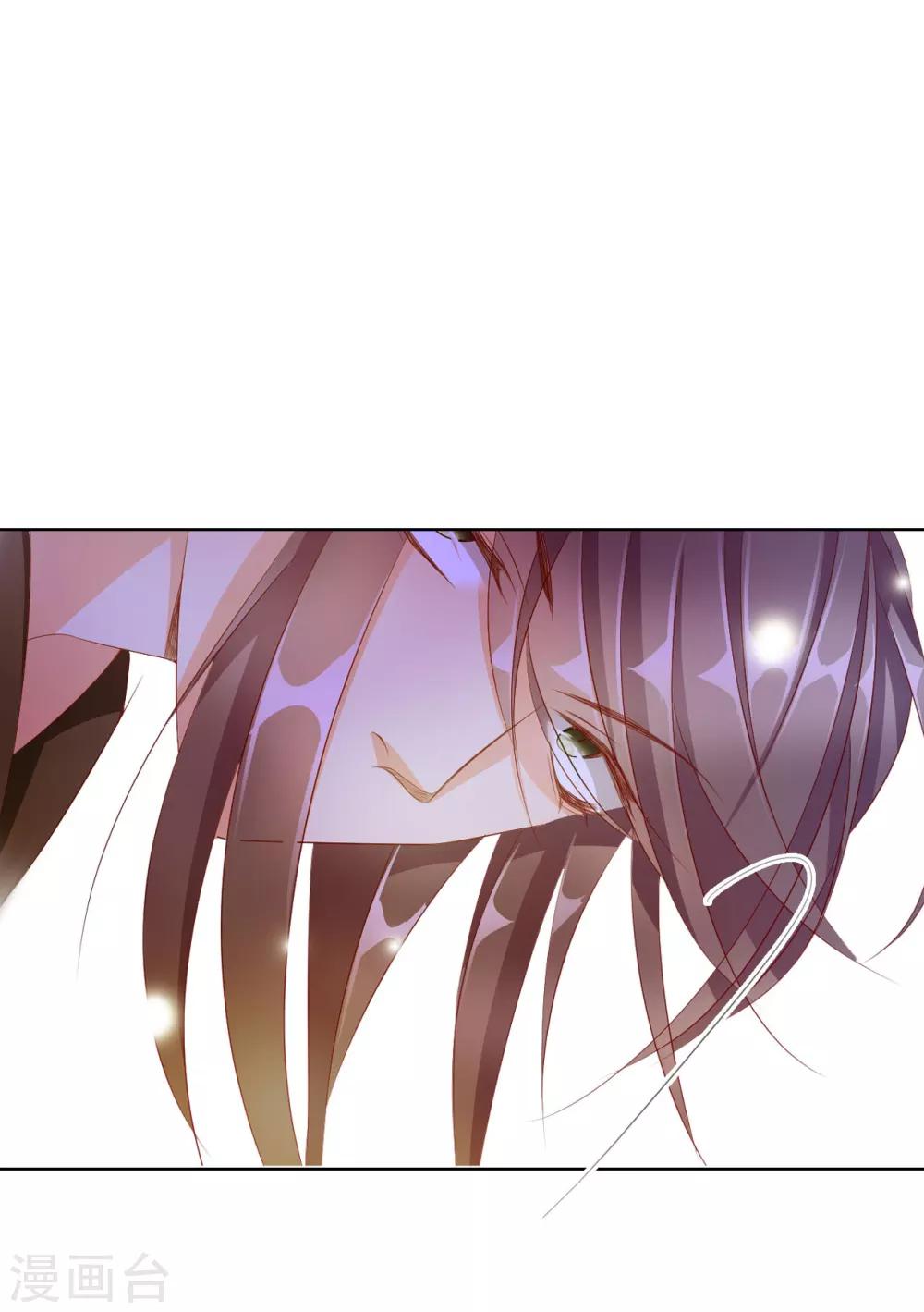 第64话 你是救赎26