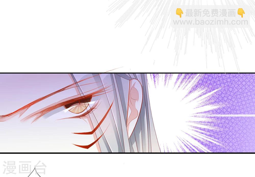 第47话 出征11