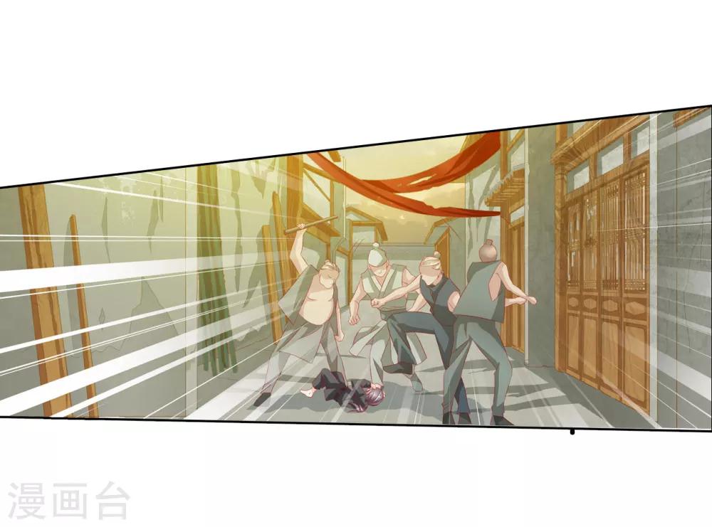 第64话 你是救赎1