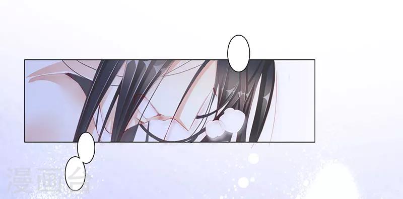 第51话 春梦2