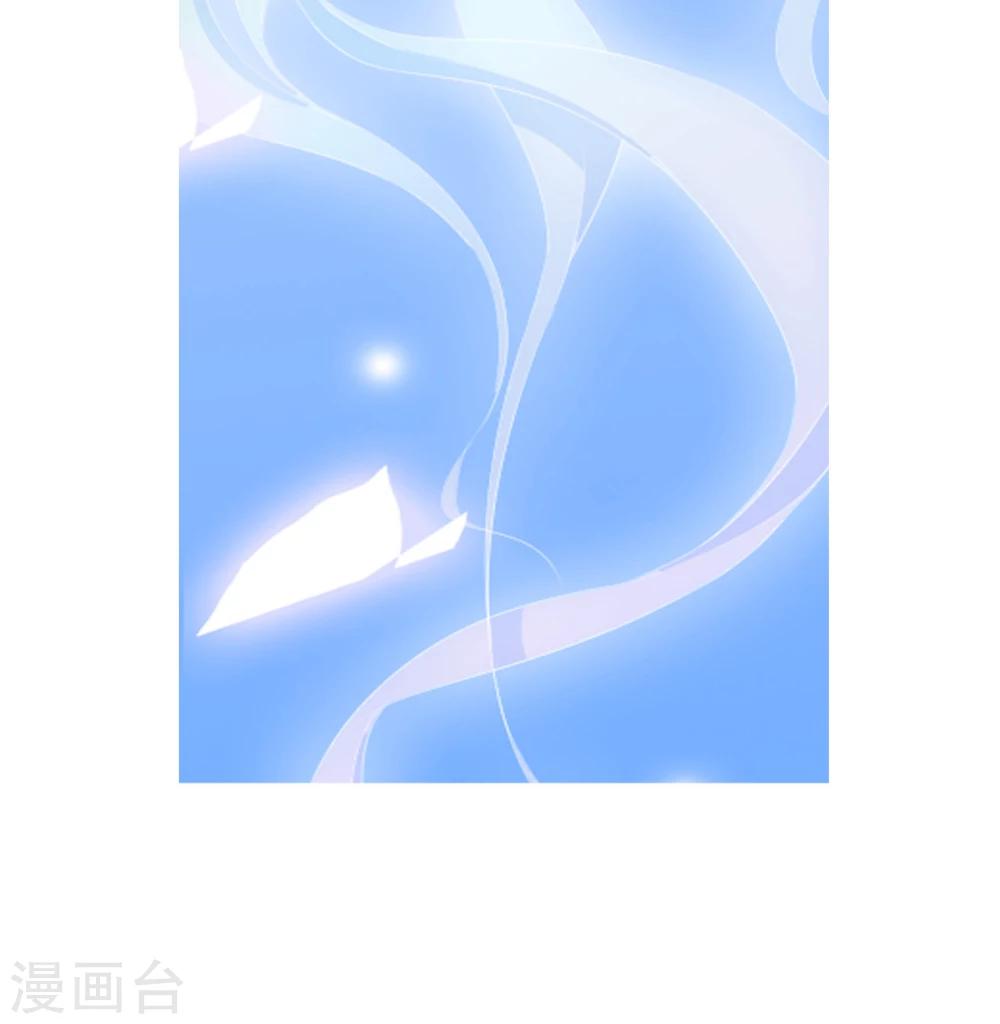 第65话 最后一次34