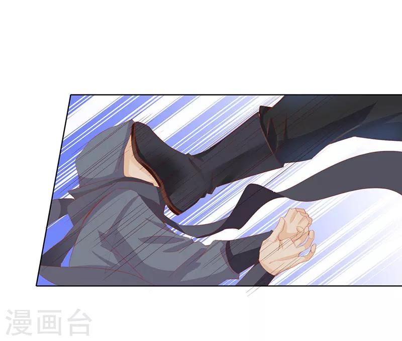 第50话 遁走20