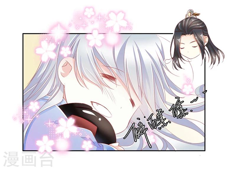 第57话 新年快乐7