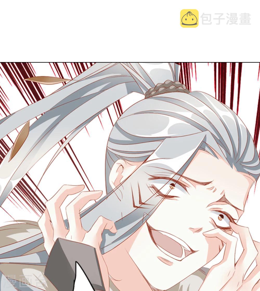 第65话 最后一次5