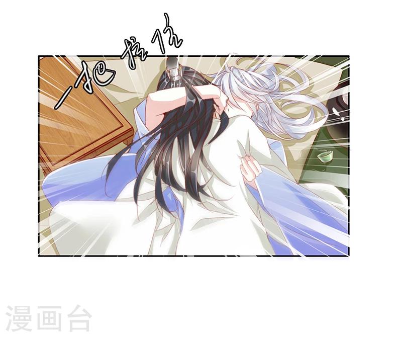 第57话 新年快乐9