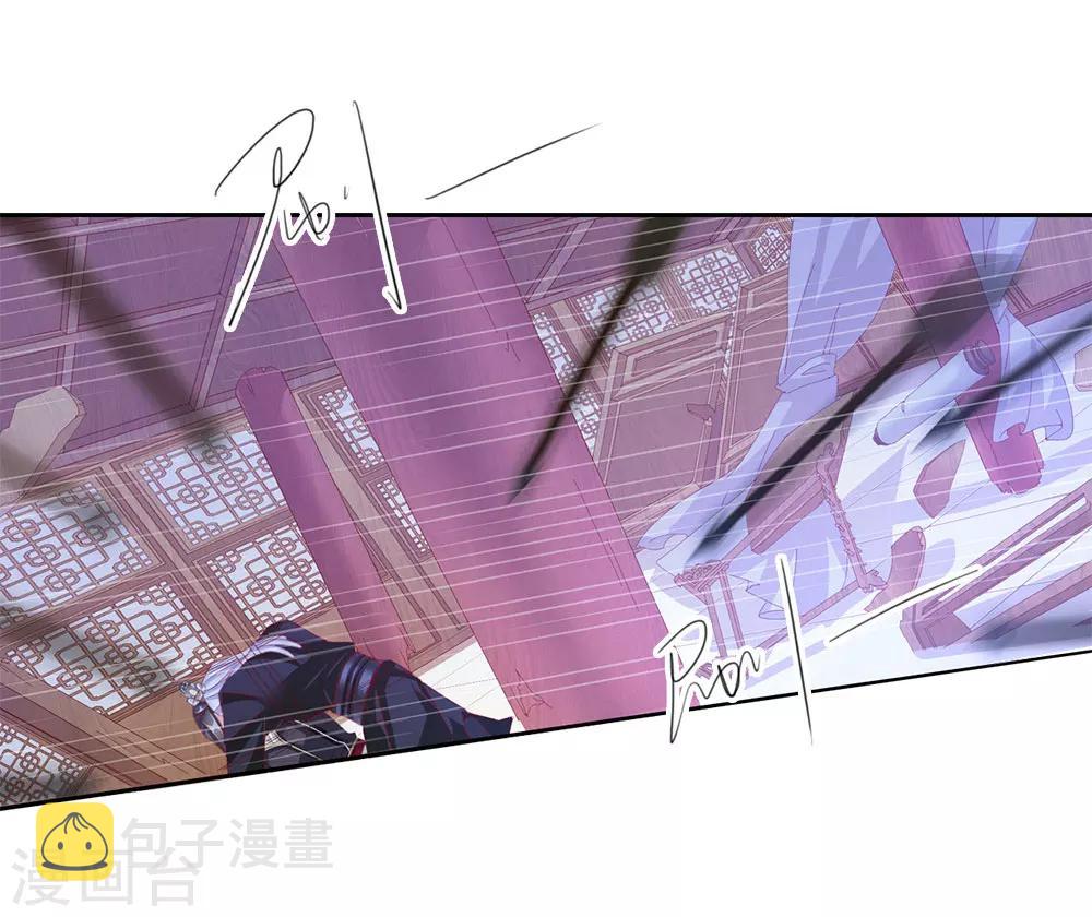 第69话 结束0