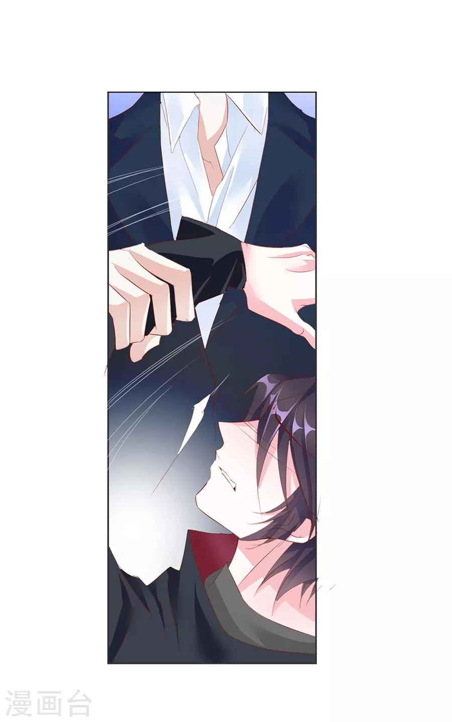 第72话 二分之一的相遇223