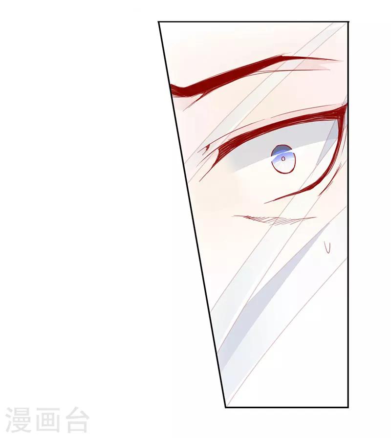 第50话 遁走24