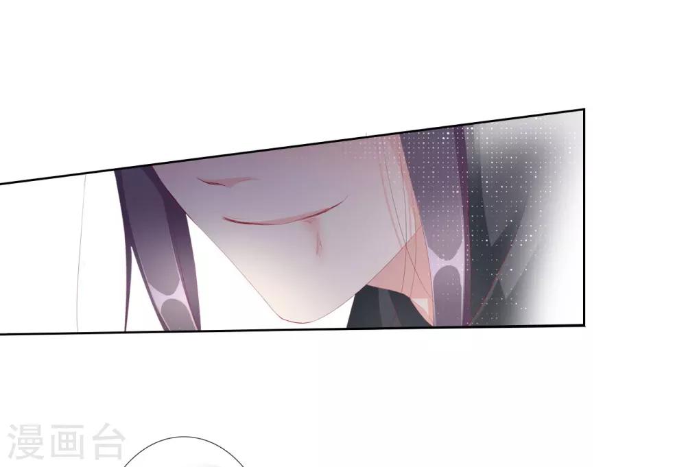 第63话 皇上被掳44