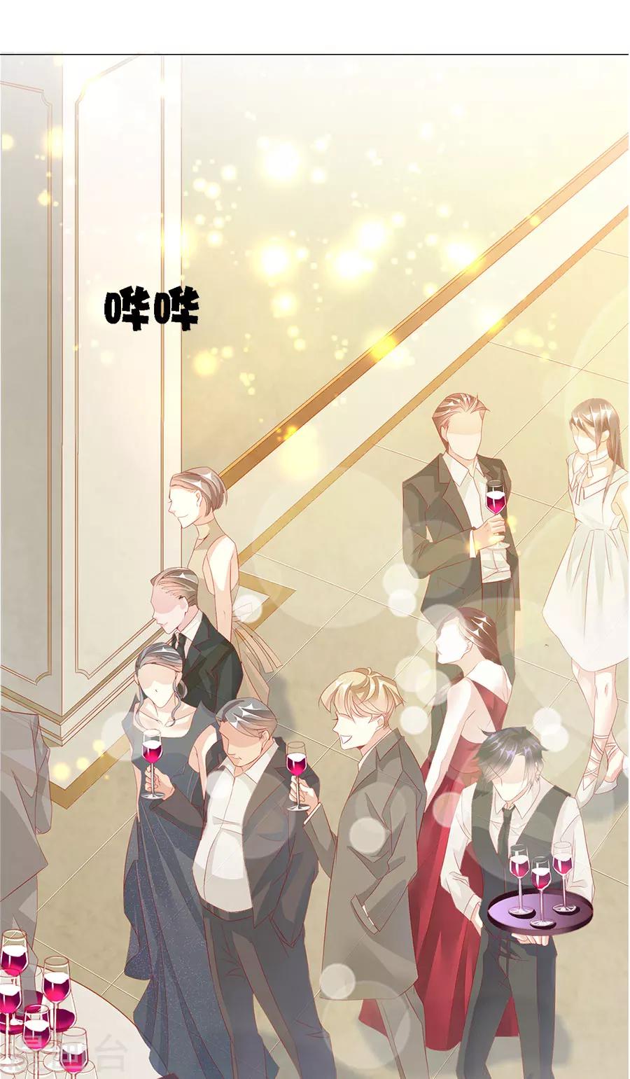 第71话 二分之一的相遇13