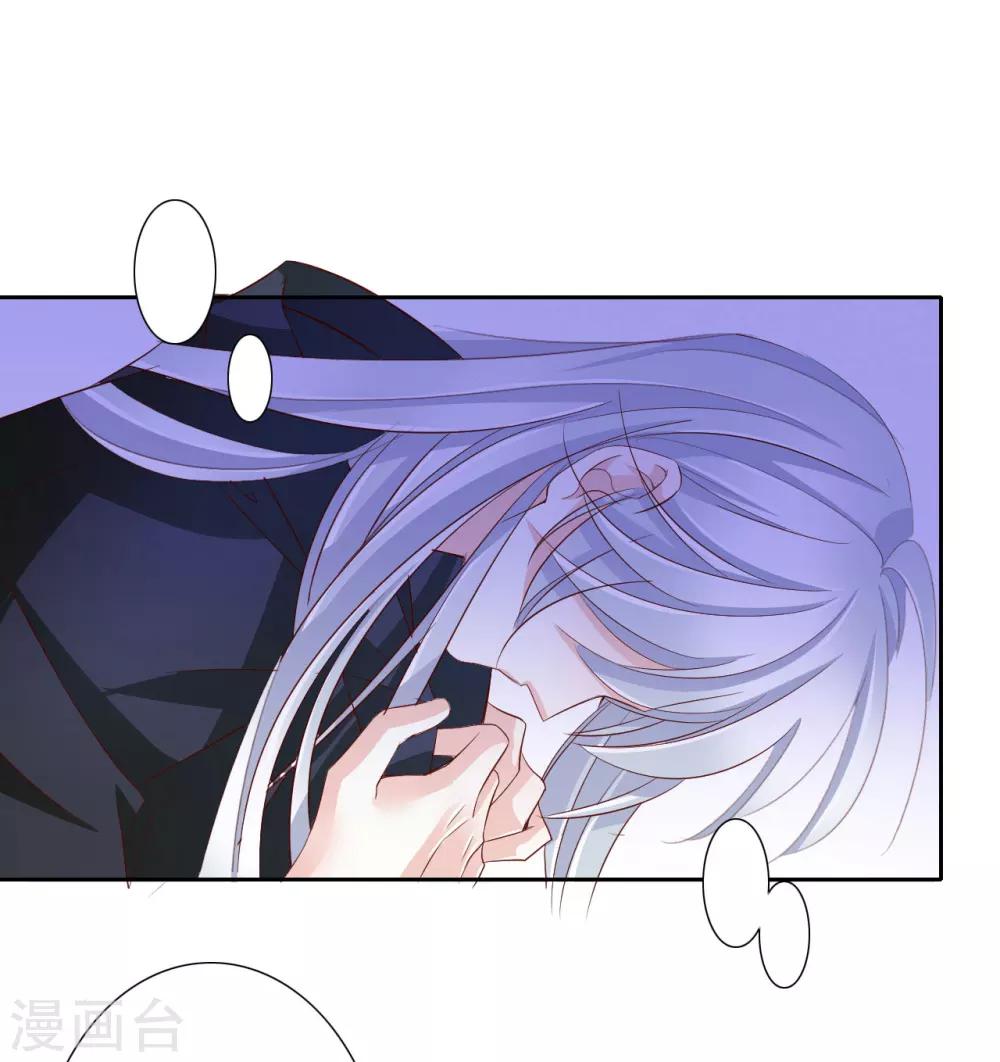 第60话 好久不见12