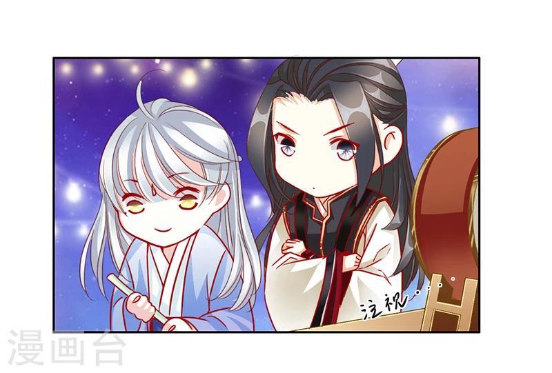 第57话 新年快乐1