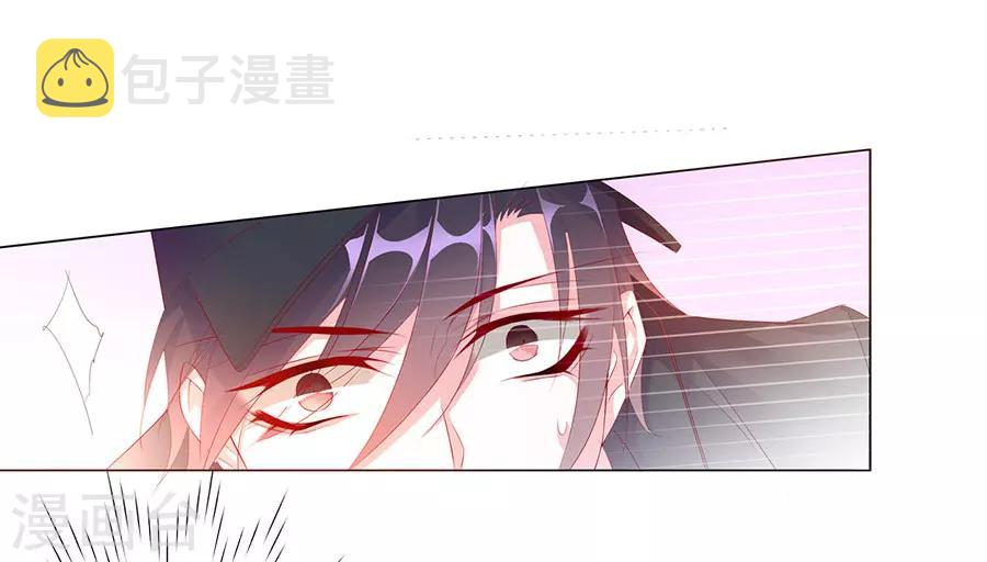 第72话 二分之一的相遇216