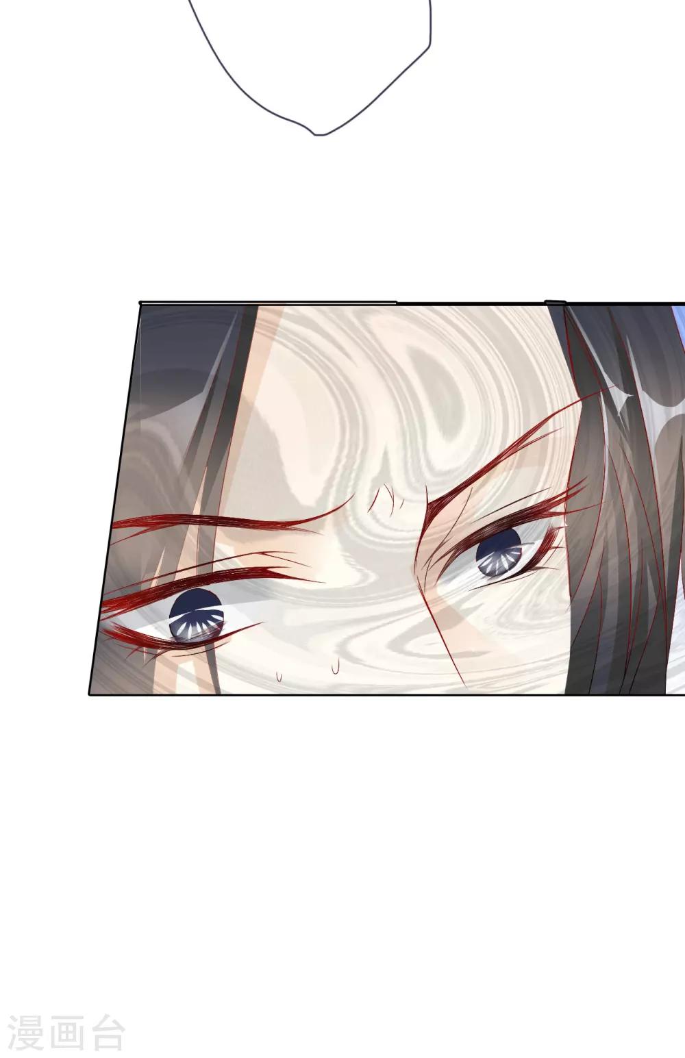 第63话 皇上被掳5