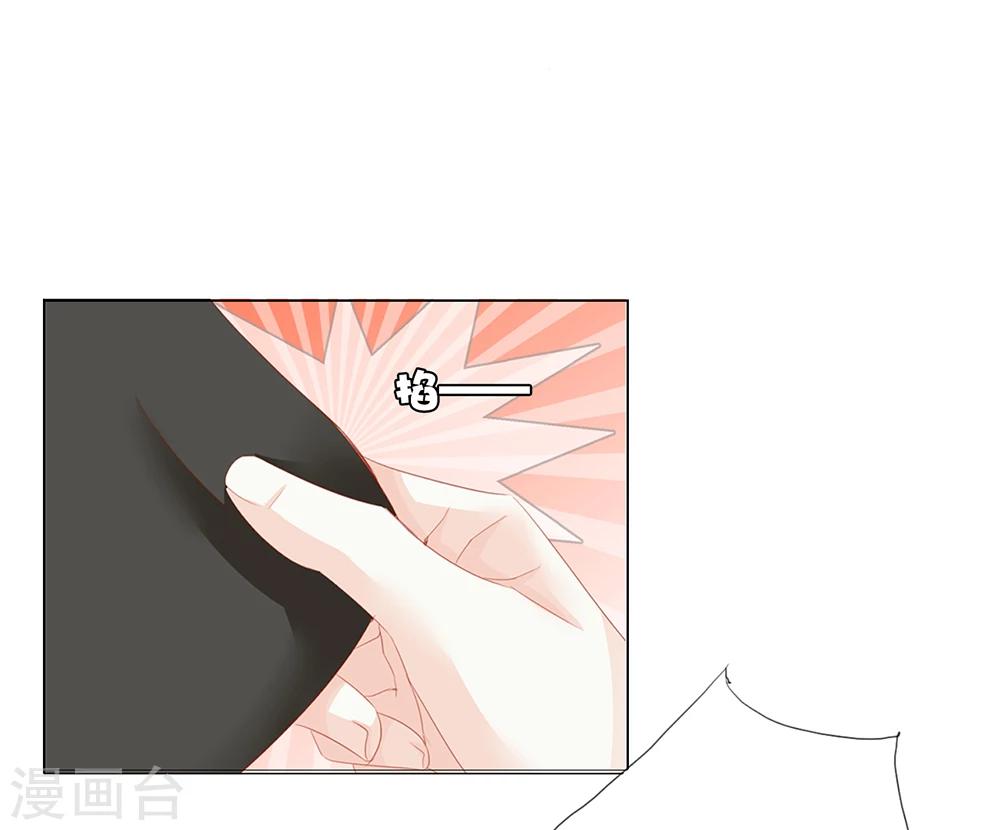 第47话 出征7