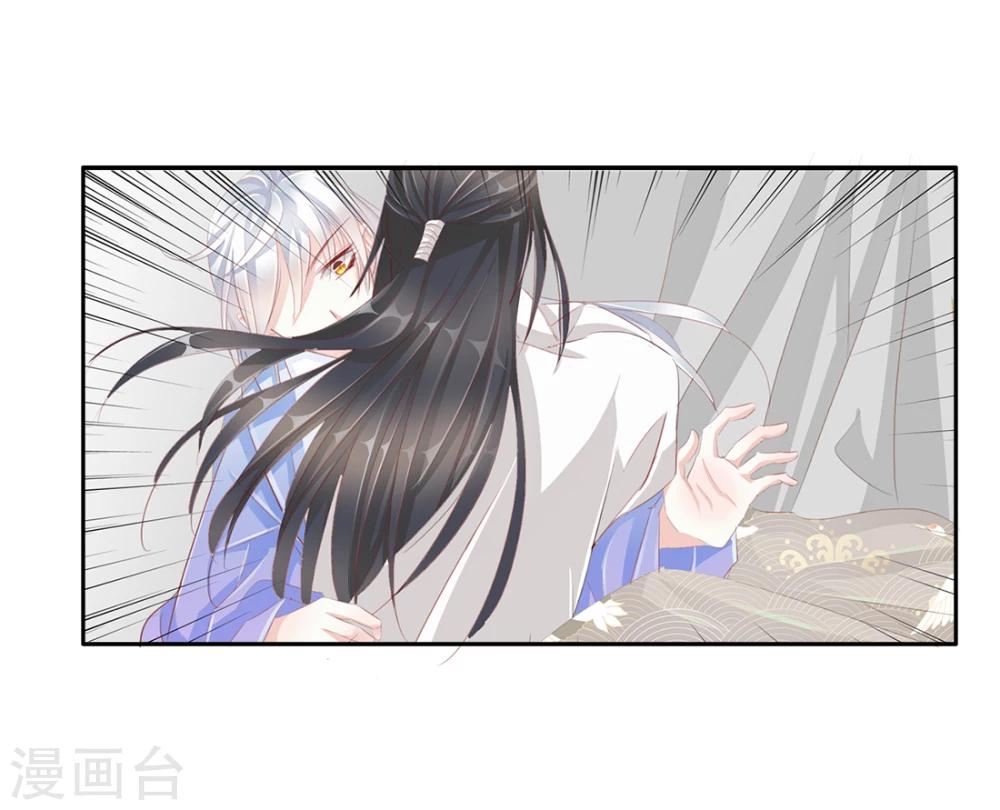 第43话 收网之时111